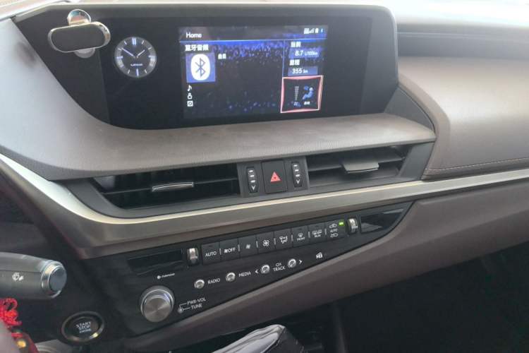 Used Lexus ES 2021 200 Excellence Edition Audio And AC Panel