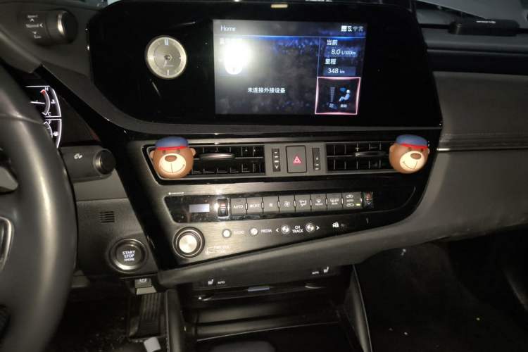 Used Lexus ES 2021 260 Excellence Edition Audio And AC Panel