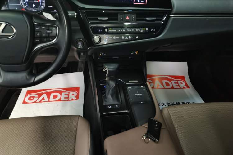 Used Lexus ES 2021 200 Excellence Edition Gear Lever
