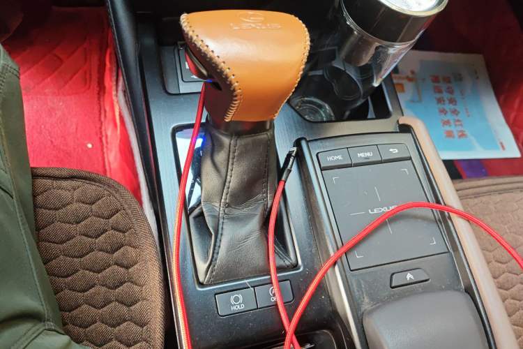 Used Lexus ES 2021 260 Excellence Edition Gear Lever