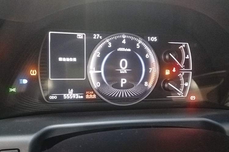 Used Lexus ES 2021 200 Excellence Edition Instrument Cluster
