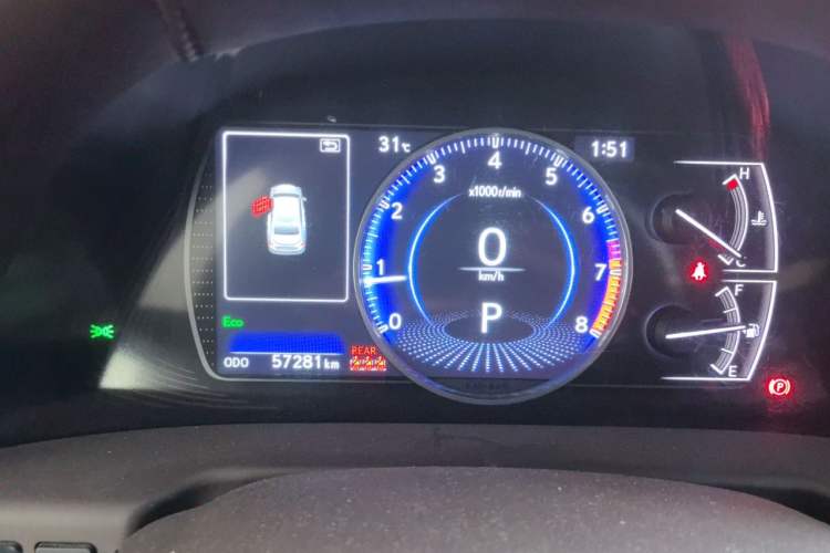 Used Lexus ES 2021 200 Excellence Edition Instrument Cluster