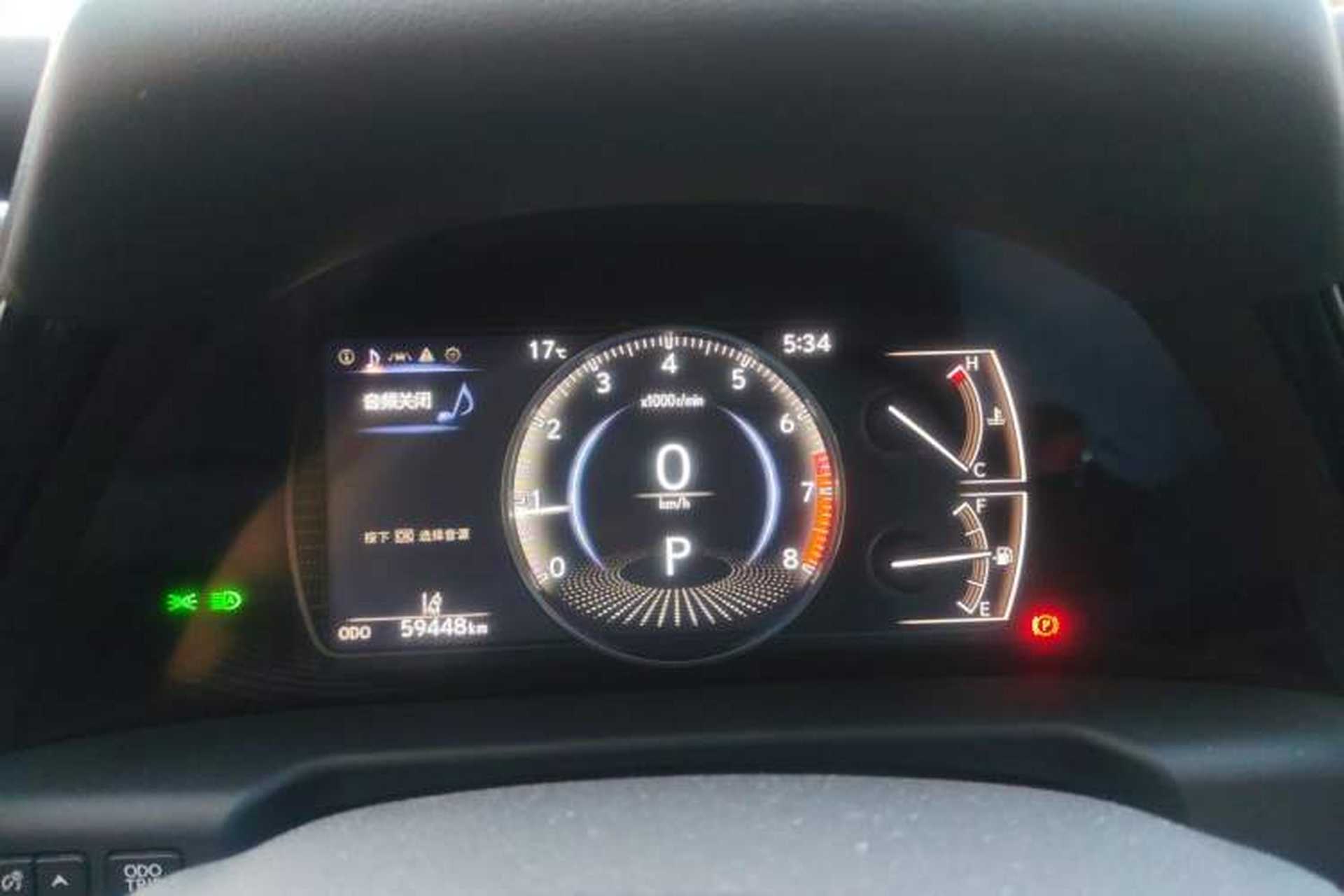 Used Lexus ES 2021 200 Excellence Edition Instrument Cluster