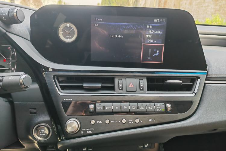 Used Lexus ES 2021 200 Excellence Edition Interior 2