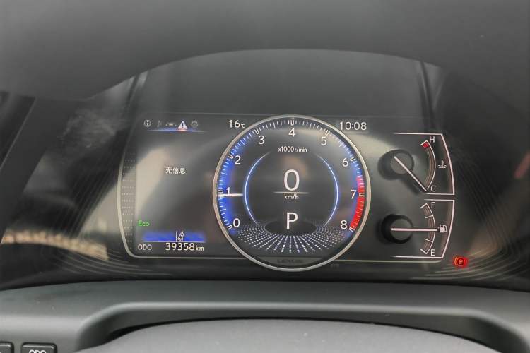 Used Lexus ES 2021 200 Excellence Edition Odometer Close Up