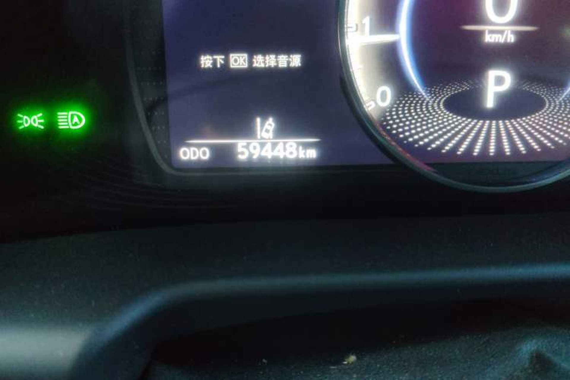 Used Lexus ES 2021 200 Excellence Edition Odometer Close Up