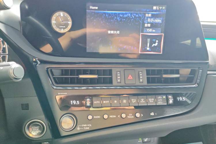 Used Lexus ES 2021 260 Excellence Edition Audio And AC Panel