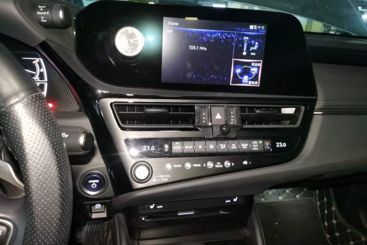 Used Lexus ES 2021 300h Excellence Edition Audio And AC Panel