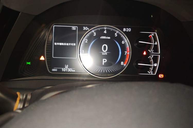 Used Lexus ES 2021 200 Excellence Edition Instrument Cluster