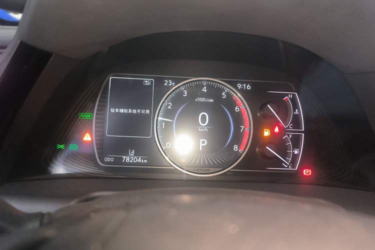 Used Lexus ES 2021 300h Excellence Edition Instrument Cluster