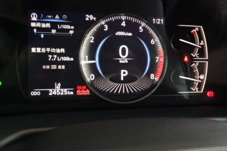 Used Lexus ES 2021 200 Excellence Edition Instrument Cluster