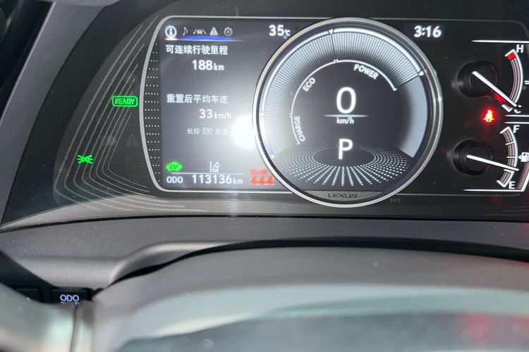 Used Lexus ES 2021 300h Excellence Edition Odometer Close Up
