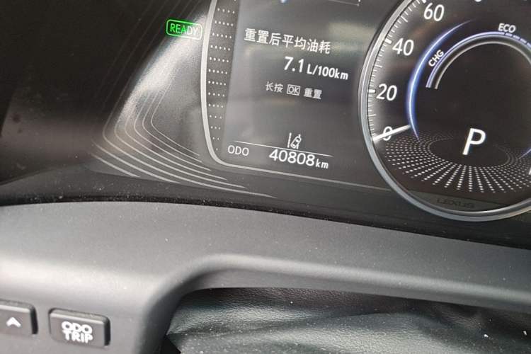 Used Lexus ES 2021 300h Executive Edition Odometer Close Up