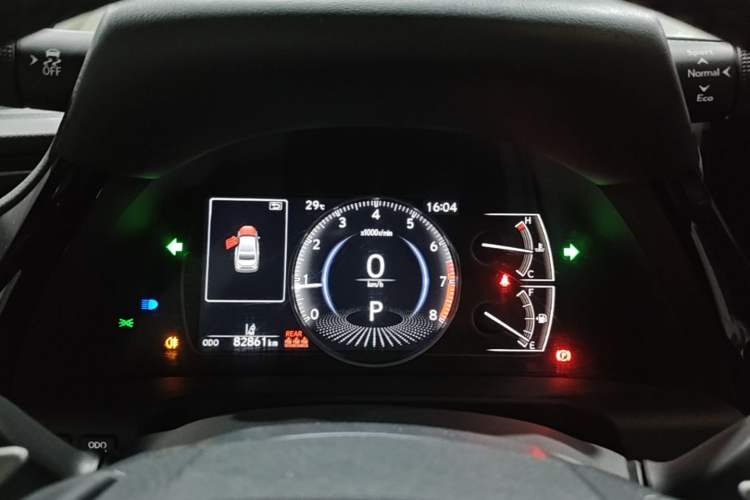 Used Lexus ES 2021 200 Excellence Edition Instrument Cluster