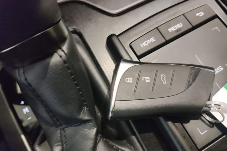 Used Lexus ES 2021 200 Excellence Edition Vehicle Key