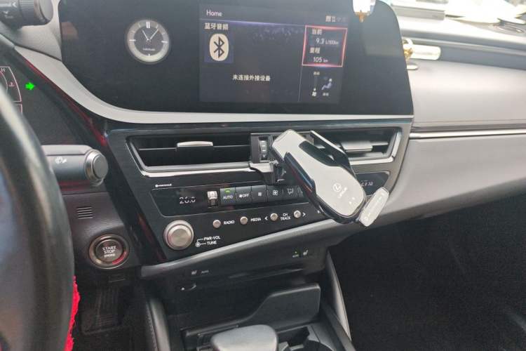 Used Lexus ES 2021 200 Excellence Edition Audio And AC Panel