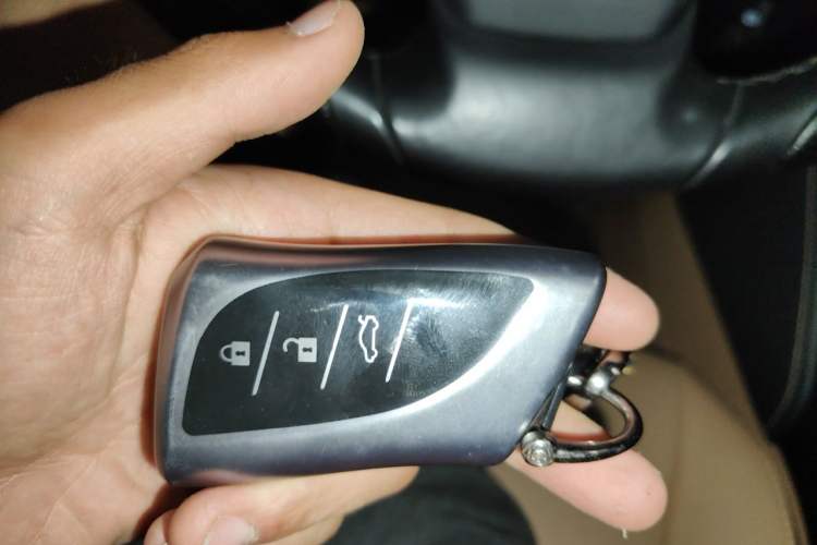 Used Lexus ES 2021 200 Excellence Edition Vehicle Key
