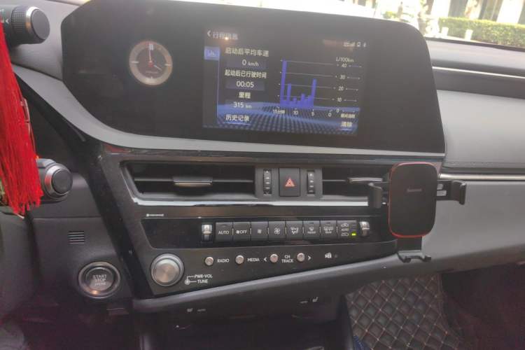 Used Lexus ES 2021 200 Excellence Edition Audio And AC Panel