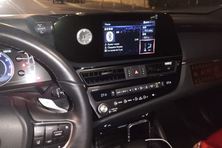 Used Lexus ES 2021 200 Excellence Edition Audio And AC Panel