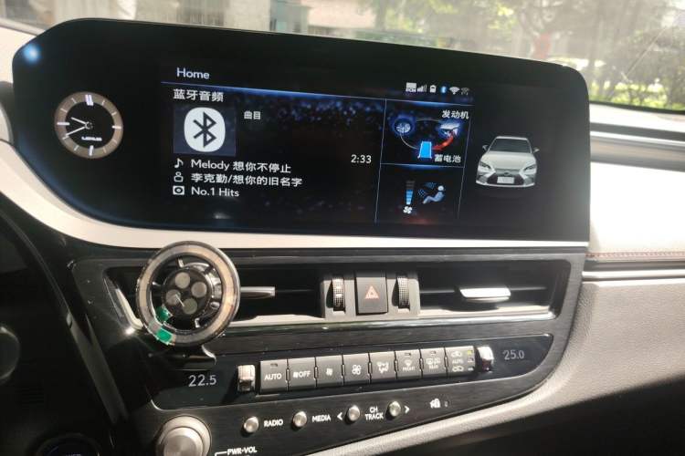 Used Lexus ES 2021 300h F SPORT Audio And AC Panel