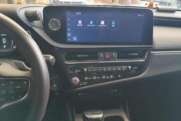 Used Lexus ES 2021 200 Excellence Edition Audio And AC Panel