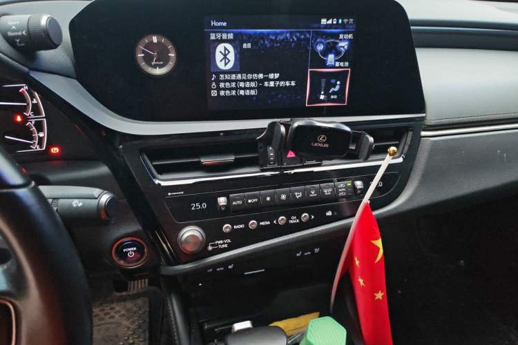 Used Lexus ES 2021 300h Deluxe Edition Audio And AC Panel
