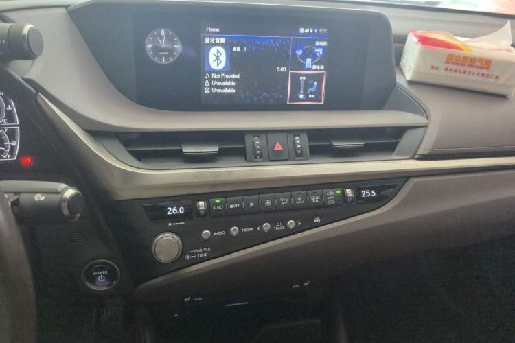 Used Lexus ES 2021 300h Excellence Edition Audio And AC Panel