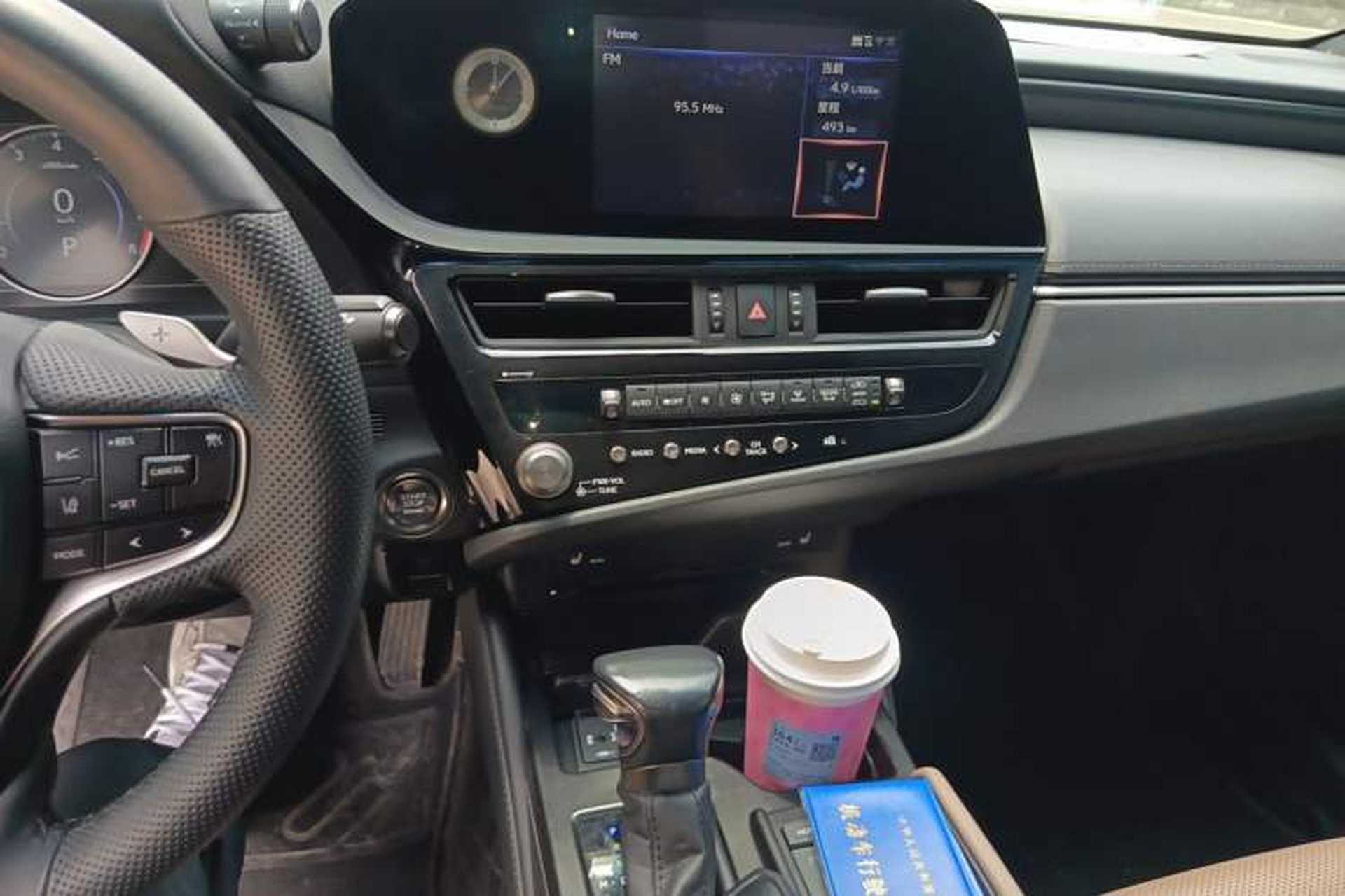 Used Lexus ES 2021 200 Excellence Edition Audio And AC Panel