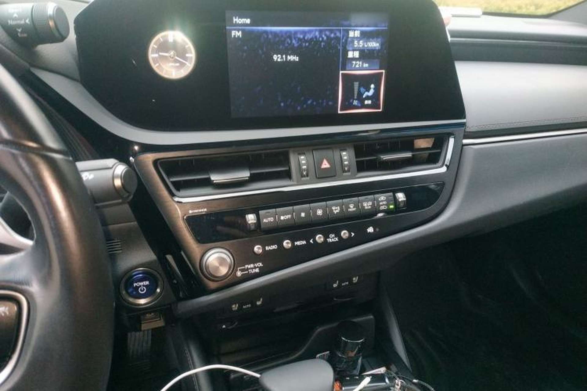 Used Lexus ES 2021 300h Deluxe Edition Audio And AC Panel