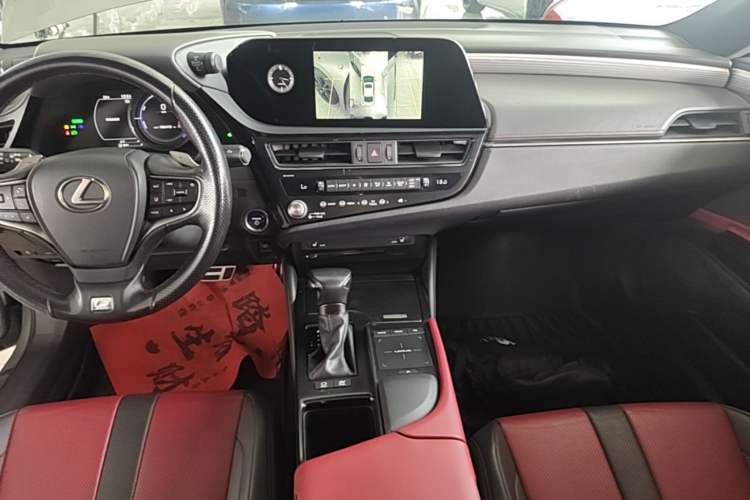 Used Lexus ES 2021 300h F SPORT Audio And AC Panel