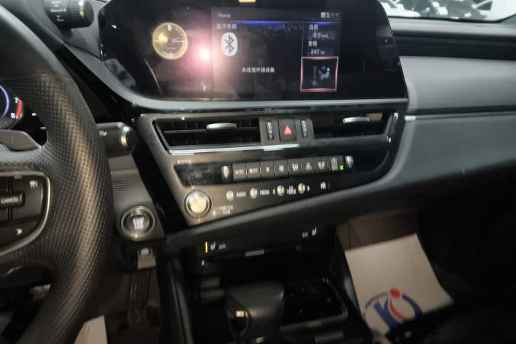 Used Lexus ES 2021 200 Excellence Edition Audio And AC Panel