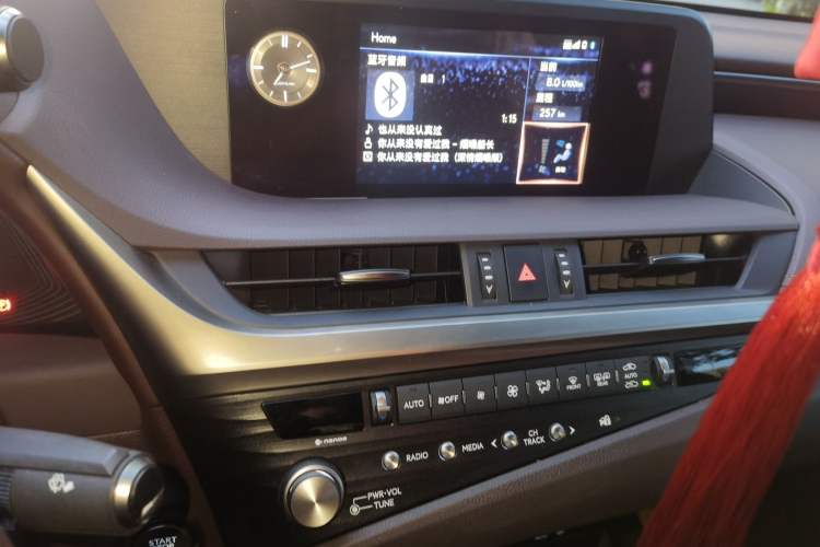 Used Lexus ES 2021 200 Excellence Edition Audio And AC Panel