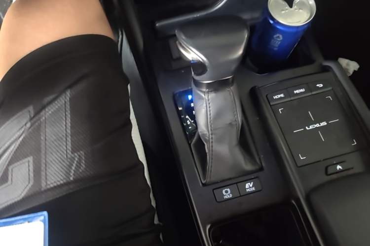 Used Lexus ES 2021 300h Excellence Edition Gear Lever