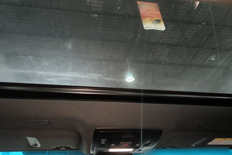 Used Lexus ES 2021 200 Excellence Edition Headliner
