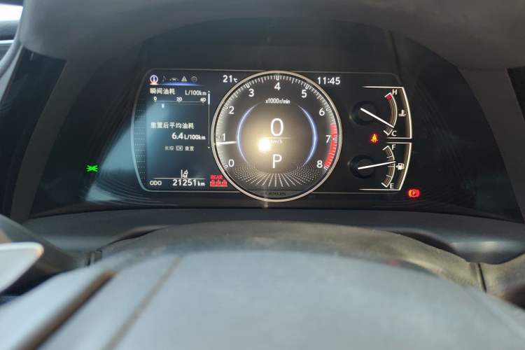 Used Lexus ES 2021 200 Excellence Edition Instrument Cluster
