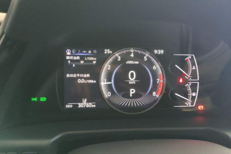 Used Lexus ES 2021 200 Excellence Edition Instrument Cluster