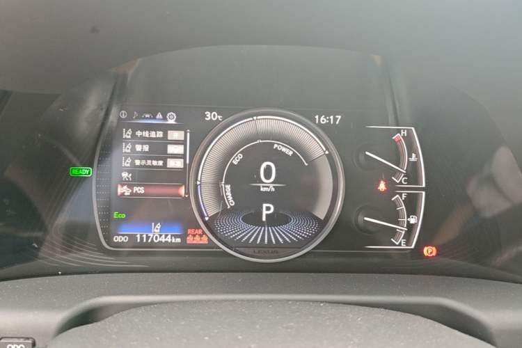 Used Lexus ES 2021 300h Excellence Edition Instrument Cluster