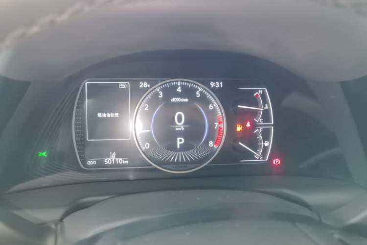 Used Lexus ES 2021 200 Excellence Edition Instrument Cluster