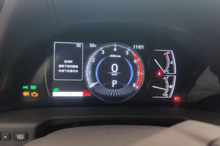 Used Lexus ES 2021 300h Excellence Edition Instrument Cluster