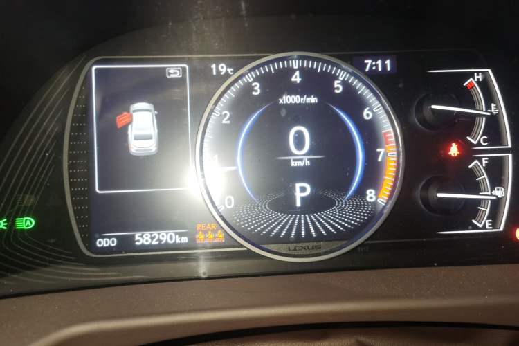 Used Lexus ES 2021 200 Excellence Edition Instrument Cluster