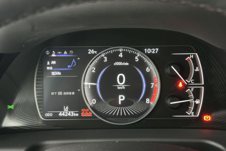 Used Lexus ES 2021 200 Excellence Edition Odometer Close Up