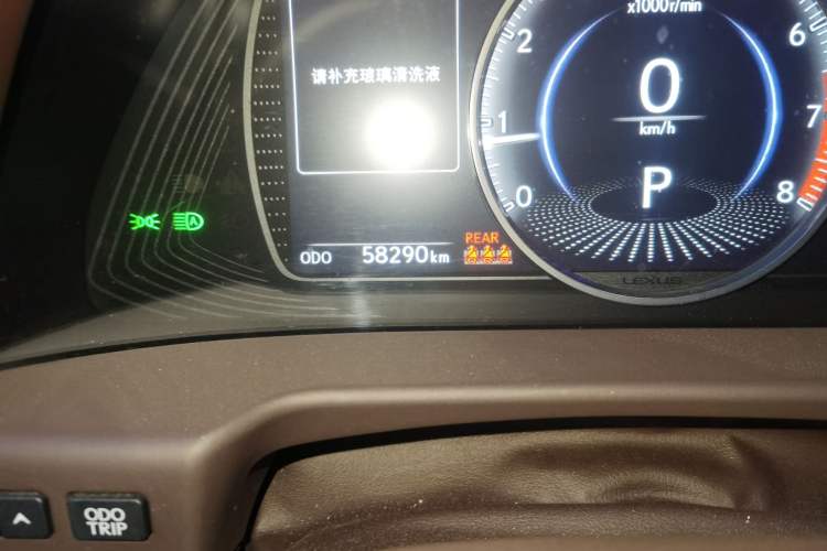 Used Lexus ES 2021 200 Excellence Edition Odometer Close Up