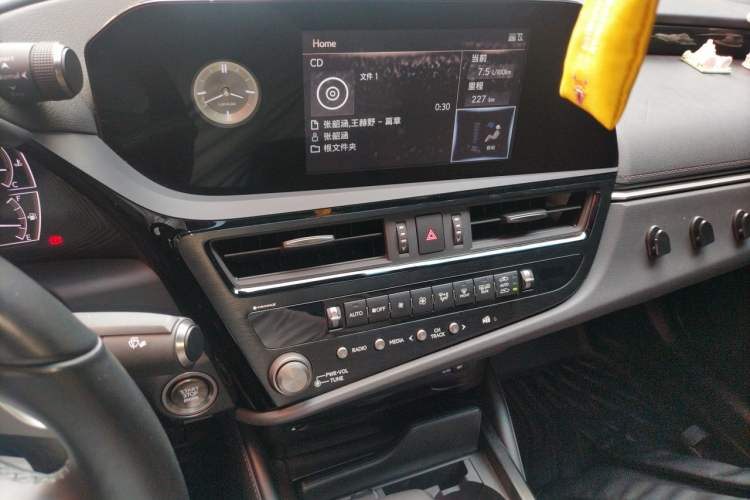 Used Lexus ES 2021 200 Excellence Edition Audio And AC Panel