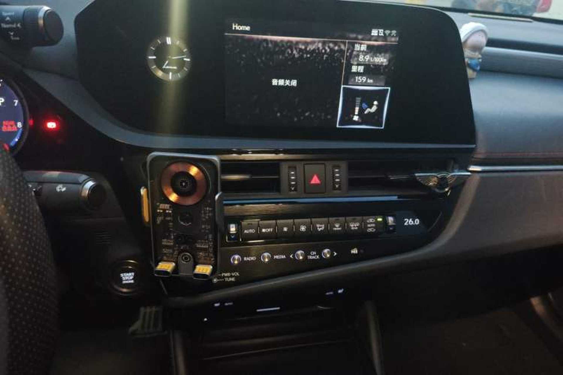 Used Lexus ES 2021 260 F SPORT Audio And AC Panel