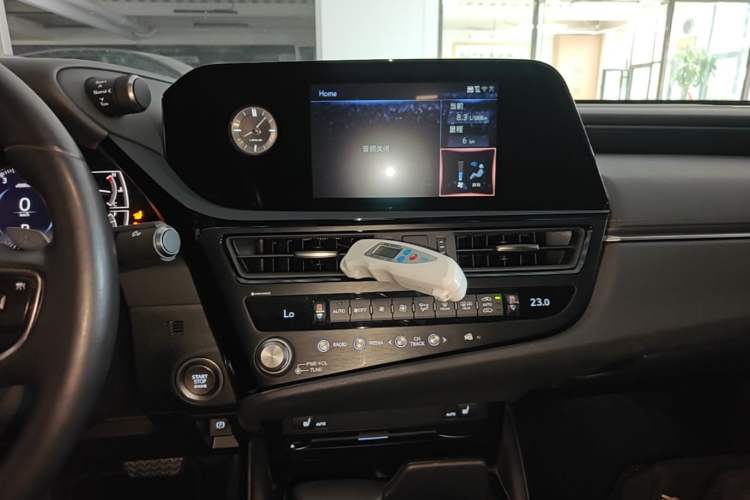 Used Lexus ES 2021 200 Excellence Edition Audio And AC Panel