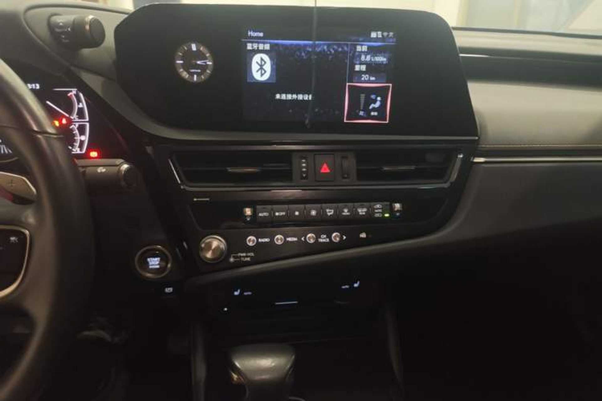 Used Lexus ES 2021 200 Excellence Edition Audio And AC Panel