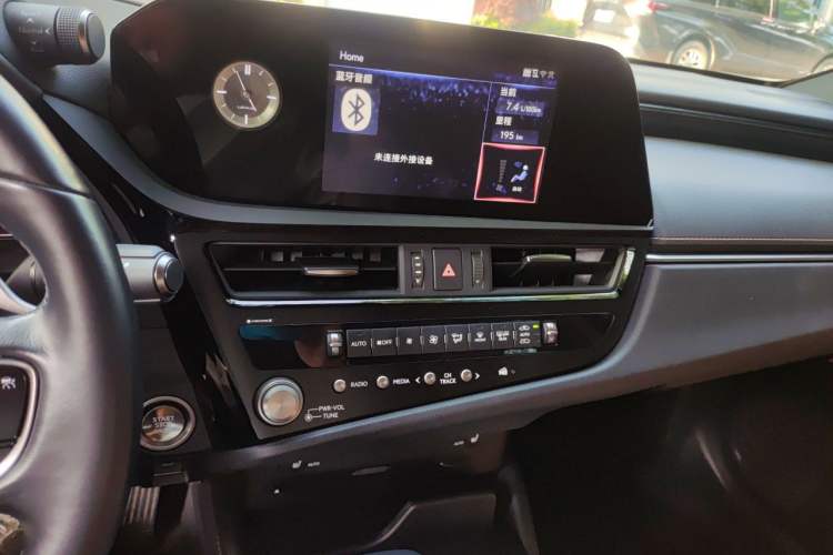 Used Lexus ES 2021 200 Excellence Edition Audio And AC Panel