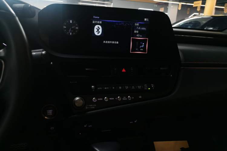 Used Lexus ES 2021 200 Excellence Edition Audio And AC Panel
