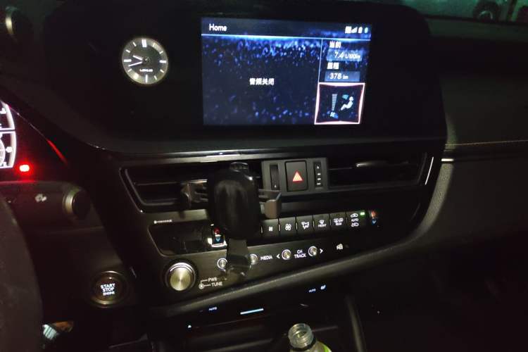 Used Lexus ES 2021 200 Excellence Edition Audio And AC Panel