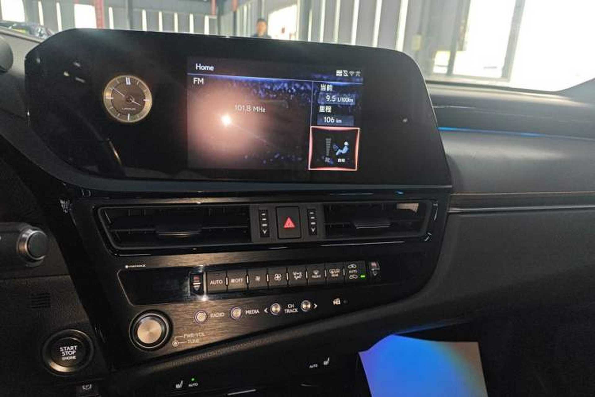 Used Lexus ES 2021 200 Excellence Edition Audio And AC Panel